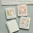 Home Page paper notebooks